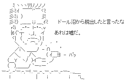 aa_uso.png